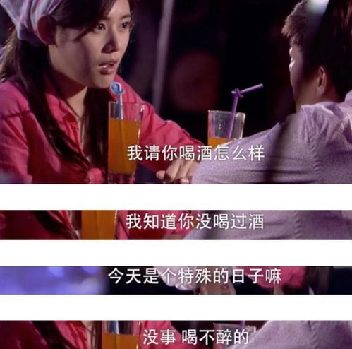 重生后我成了渣男死对头 重生后成为渣男死对头的心尖宠 --第1张