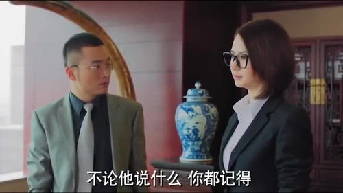 冒牌总裁短剧剧情资讯 冒牌总裁短剧剧情资讯视频 --第1张