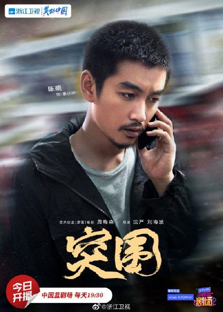 绝世高人短剧剧情资讯在哪看--第1张