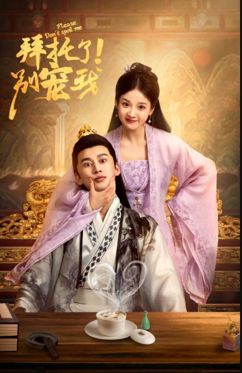 卧虎藏龙之冒牌神婿李妮短剧剧情资讯 小说卧虎藏龙 --第1张