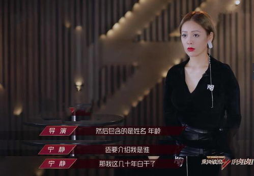 豪门乘风破浪短剧剧情介绍--第1张