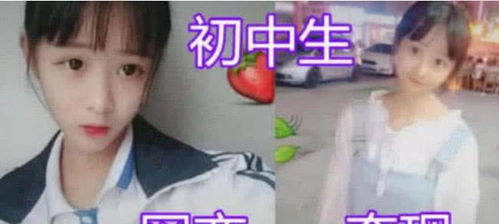 退役后和大佬网恋了，刚退役就和逃婚大小姐同居的短剧剧情资讯--第1张