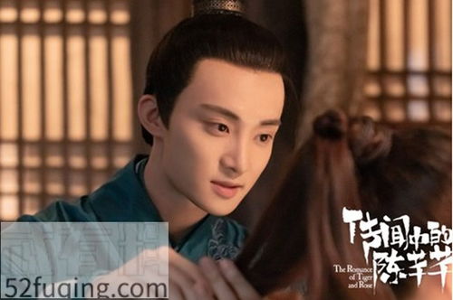 后来的我们白妍王奕然短剧剧情资讯 后来的我们小说结局 --第1张