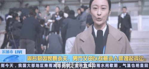 无双王短剧剧情资讯 无双王短剧剧情资讯在哪看 --第1张