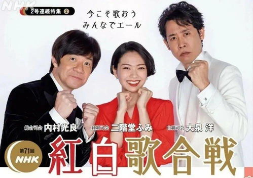 风知我意歌曲 岚风知我意短剧剧情资讯 --第1张