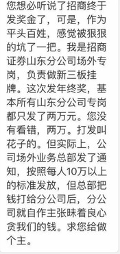 一见君来误此生短剧剧情之赔情曲谱的精彩瞬间--第1张