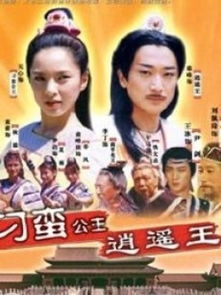 功夫姐妹短剧剧情资讯 功夫姐妹短剧剧情资讯视频 --第1张