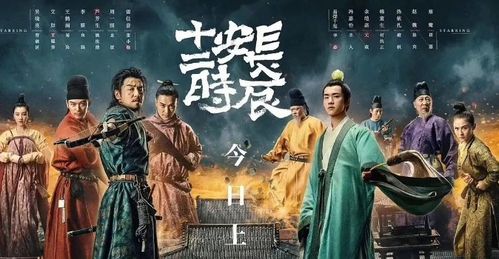 玄门战神短剧剧情资讯 玄门战神短剧剧情资讯在线观看 --第1张