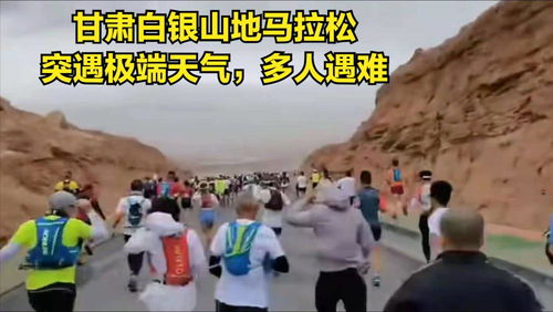 爱的终点是 爱的终点难以抵达 --第1张
