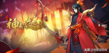 无道神王，短剧剧情揭秘--第1张