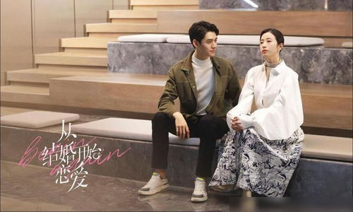 贴身女侍卫的契约婚姻，贴身侍卫的心思揭秘--第1张