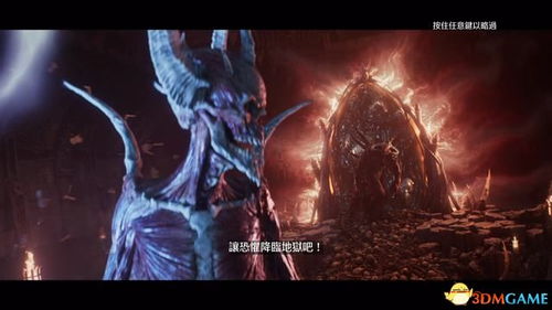 永暗神皇短剧资讯，揭秘剧情与精彩瞬间--第1张