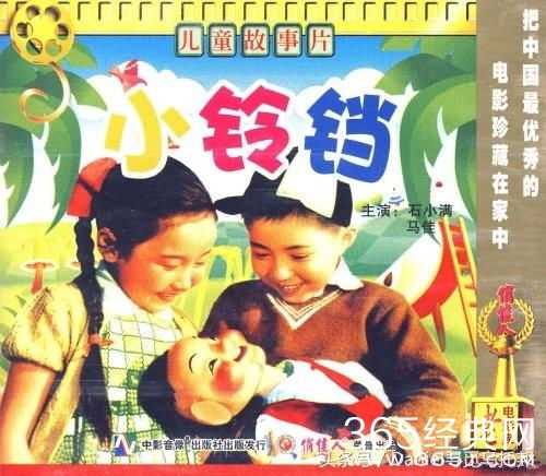 公主流浪记短剧剧情资讯 公主流浪记短剧剧情资讯视频 --第1张