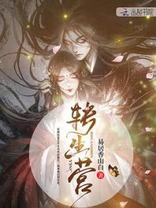 御尊短剧，揭秘御尊是什么意思及剧情资讯--第1张
