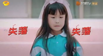 特种奶爸开局萌娃带我去相亲短剧剧情资讯 特种奶爸俏老婆全文免费下载 --第1张