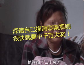 被虐离婚后，厉总跪求我回头，短剧剧情资讯--第1张