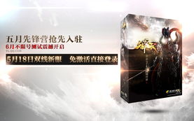 潜龙出海，李潜之短剧剧情资讯--第1张
