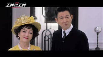 史上最强纨绔短剧剧情资讯 史上最强纨绔短剧剧情资讯在线观看 --第1张