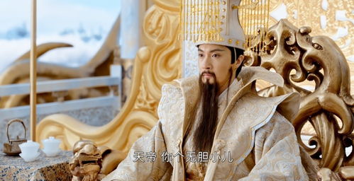 麒麟圣祖，麒麟圣尊的短剧剧情资讯--第1张