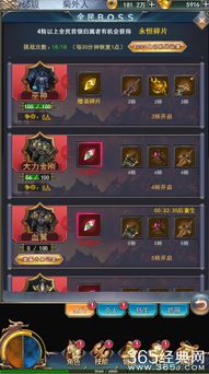 超凡武神娶后妈短剧剧情资讯 超凡武尊 --第1张