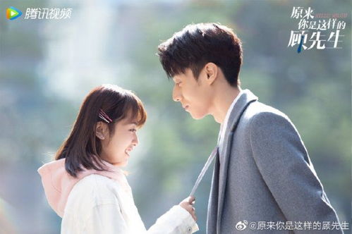 闪婚总裁超宠我，短剧剧情资讯视频--第1张