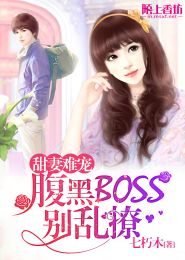 老祖宗驾到，穿越短剧剧情资讯--第1张
