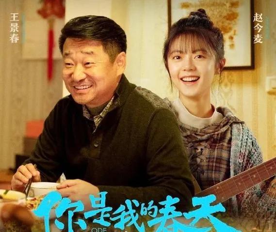 霸总妻子的逆袭，短剧剧情资讯在线观看--第1张