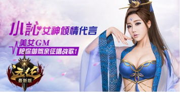 AA镇世女凰短剧，揭秘剧情与精彩瞬间--第1张