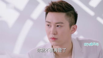 因为遇见你，一段感人至深的爱情故事--第1张
