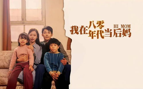 前妻逆袭，司总别追了，剧情爆笑连连！免费阅读全文！--第1张