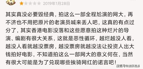 我带着千万遗产重生了全文阅读 穿越千亿资产回现代 --第1张