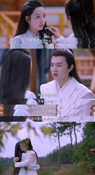 被渣后总裁是我心尖宠短剧剧情资讯 被渣后总裁是我心尖宠短剧剧情资讯在线观看 --第1张