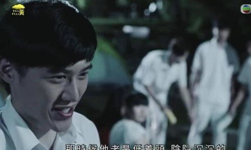 十八年以后的告白 十八年后说爱你短剧剧情资讯 --第1张