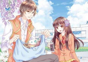 病娇未婚妻短剧剧情资讯在线观看 病娇未婚妻短剧剧情资讯 --第1张
