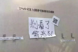 触摸漫天星辰短剧剧情资讯 触摸天堂简谱 --第1张