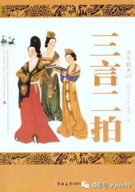 月短剧剧情资讯，引人入胜的短篇故事集--第1张