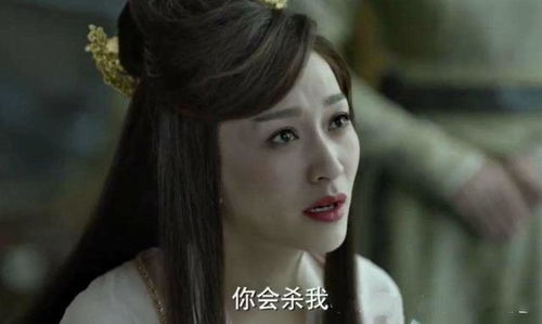 长公主她不装了短剧剧情资讯 长公主她霸气侧漏 --第1张