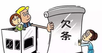 在父母坟前我立地成神，AA的传奇人生--第1张