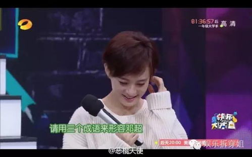 闪婚后爱上来自海洋的你短剧剧情资讯 闪婚后陷入爱情 --第1张