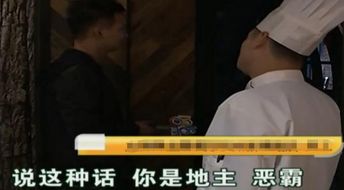 别跪了，夫人死了，短剧剧情资讯--第1张