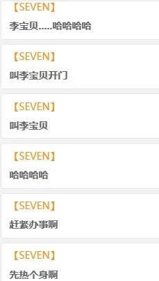 千亿弃妇被三个大佬哥哥撑腰狂宠，窝囊废婿的逆袭之路--第1张