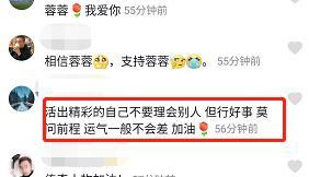 刷新3+7分集剧情 刷新短剧剧情资讯——每日更新，不容错过的短剧盛宴！ --第1张