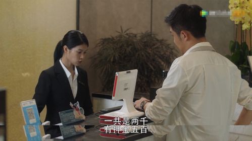 顾总的潜逃罪妻短剧剧情资讯 顾总顾总 --第1张