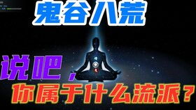 深宅进阶录短剧剧情资讯 深宅进阶录短剧剧情资讯在线观看 --第1张