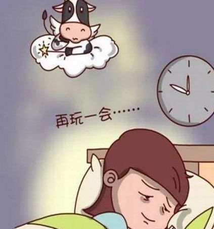 我躺着图片 我躺着成了首富 --第1张