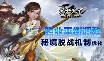 天罚冠绝天下天尊令，天罚诏令短剧剧情资讯--第1张