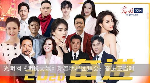 超级大明星短剧剧情资讯，独家揭秘，精彩内容不容错过！--第1张