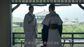 重生之大武帝婿，重生大武侠之武帝的短剧剧情资讯--第1张