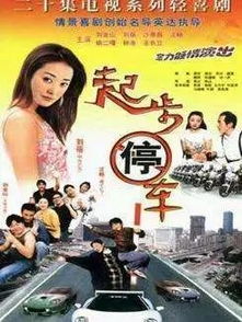 超凡短剧剧情资讯，精彩短剧在哪里观看--第1张