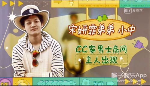 首富爸爸归来落魄千金直接起飞短剧剧情资讯 首富归来从当爸爸 --第1张